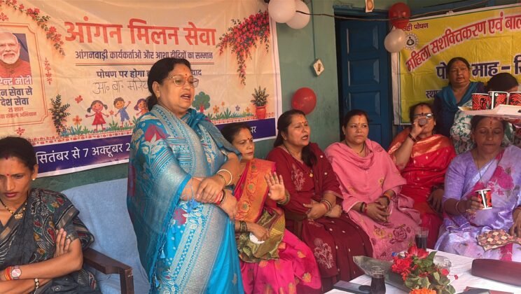 बागेश्वर- सेवा संकल्प अभियान के तहत जिले में स्वास्थ्य, बाल विकास, सहकारिता एवं संस्कृति से जुड़े कार्यक्रम आयोजित