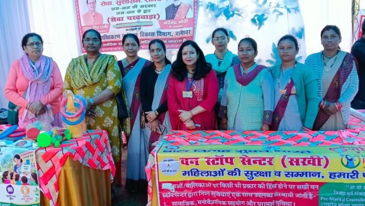 बागेश्वर – सेवा संकल्प अभियान के तहत बिलौरी में आयोजित किया गया शिविर….290 लोगों ने लिया योजनाओं का लाभ