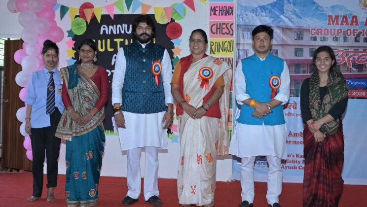अल्मोड़ा:- मां अंबे इंस्टिट्यूट में वार्षिक सांस्कृतिक एवं खेल सप्ताह उत्कर्ष 2026 का हुआ भव्य शुभारंभ
