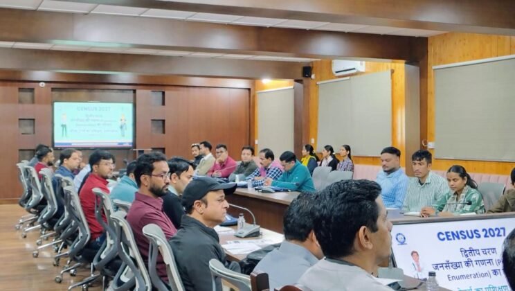 बागेश्वर – बागेश्वर में जनगणना-2027 के द्वितीय चरण की तैयारियां तेज…तीन दिवसीय फील्ड ट्रेनर प्रशिक्षण शुरू