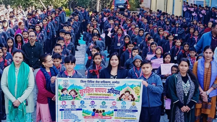 अल्मोड़ा:- जिला विधिक सेवा प्राधिकरण द्वारा “सुरक्षित बचपन अभियान” का किया गया शुभारंभ
