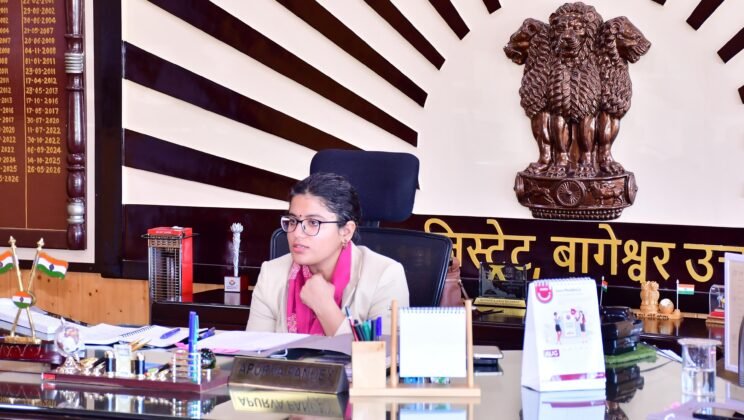 बागेश्वर – जनपद में नशे की रोकथाम एवं नियंत्रण को लेकर एनकोर्ड की आयोजित हुई बैठक… जिलाधिकारी ने संबंधित विभागों को दिए निर्देश