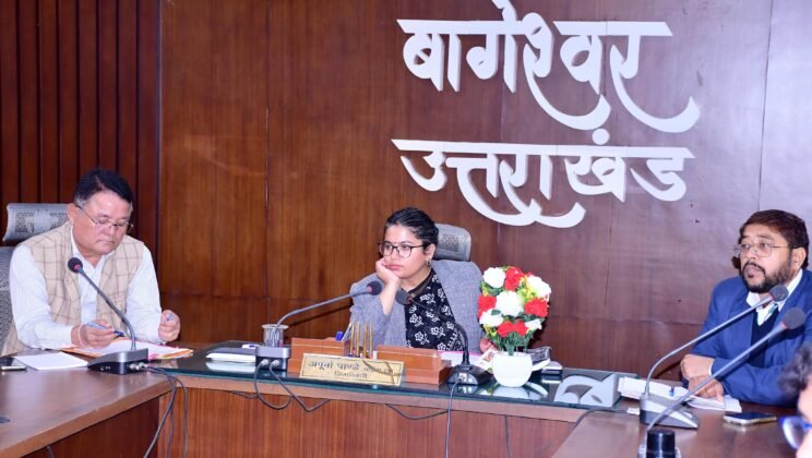 बागेश्वर – स्वतंत्रता संग्राम सेनानियों के उत्तराधिकारियों की समस्याओं का प्राथमिकता से हो समाधान- जिलाधिकारी